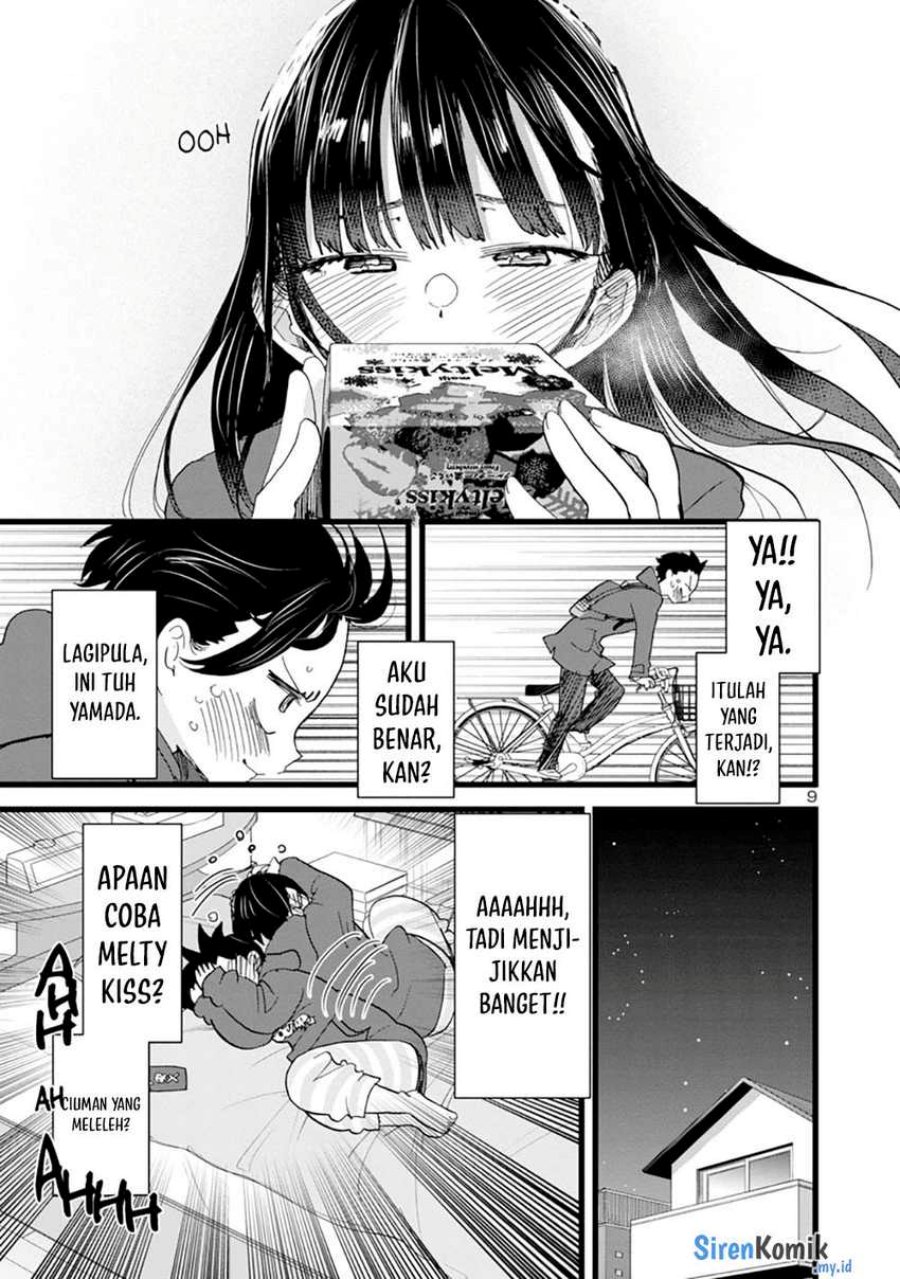 boku-no-kokoro-no-yabai-yatsu - Chapter: 73