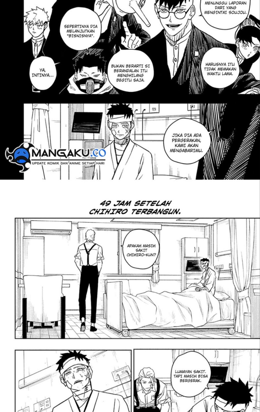 kagurabachi - Chapter: 12