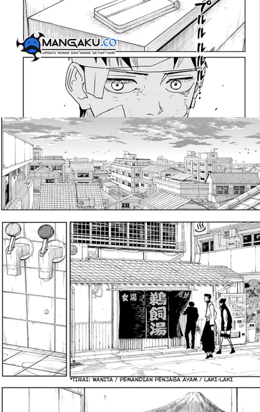 kagurabachi - Chapter: 12