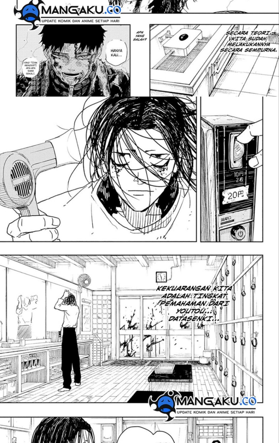 kagurabachi - Chapter: 12