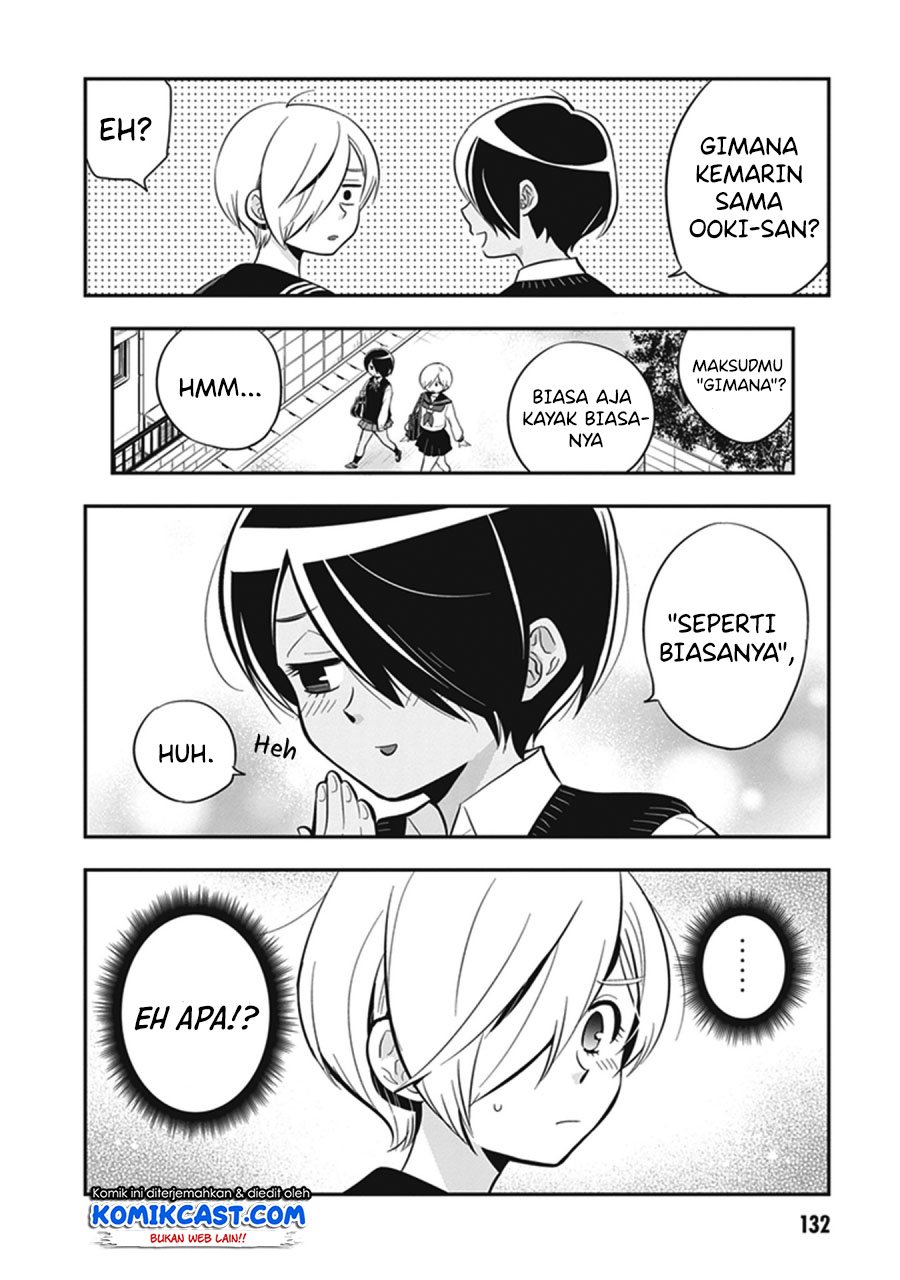 giri-giri-saegiru-katagirisan - Chapter: 14