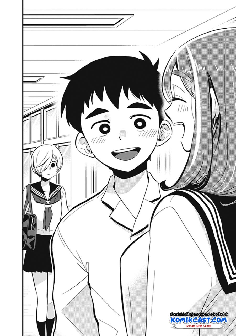 giri-giri-saegiru-katagirisan - Chapter: 14