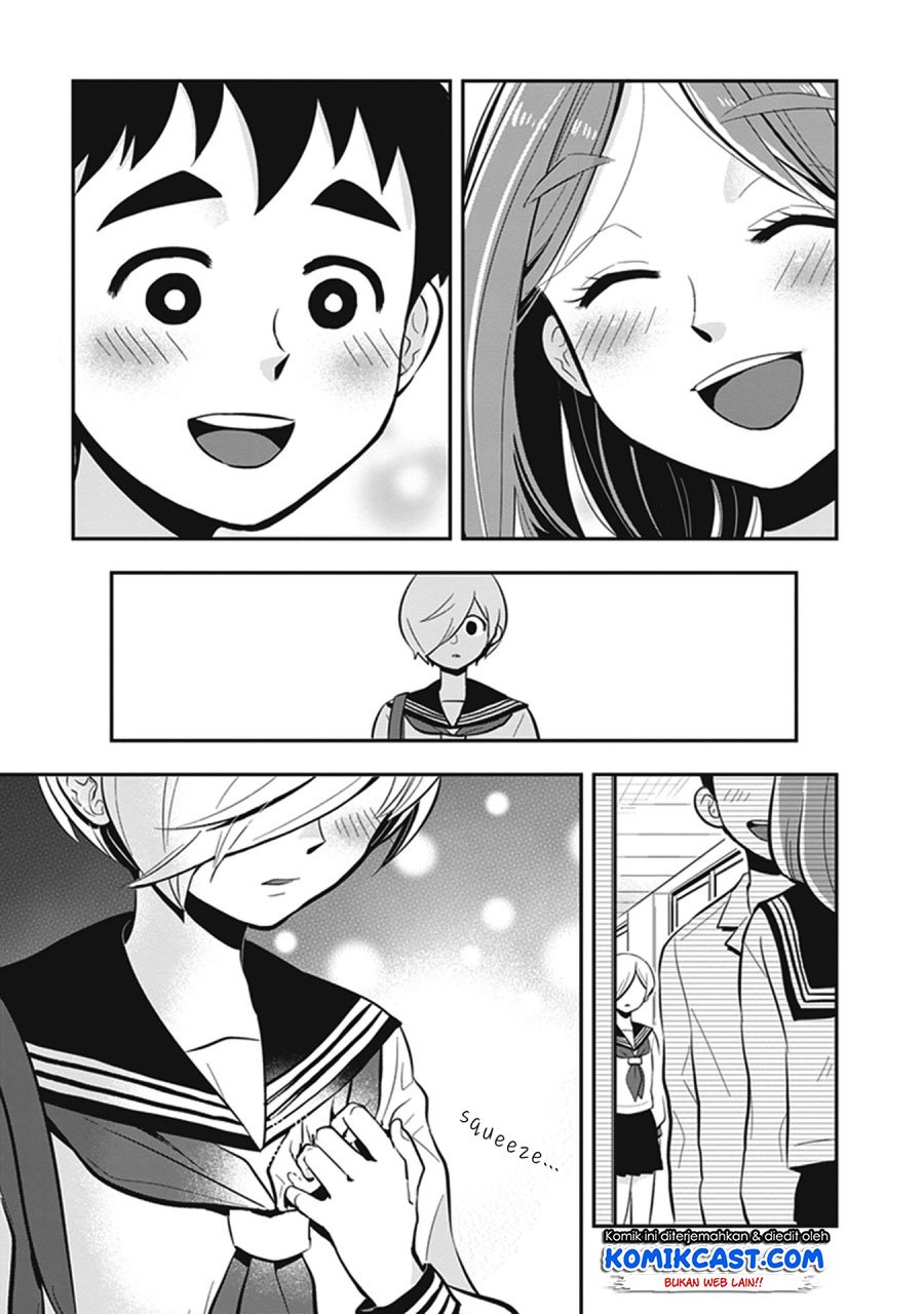 giri-giri-saegiru-katagirisan - Chapter: 14