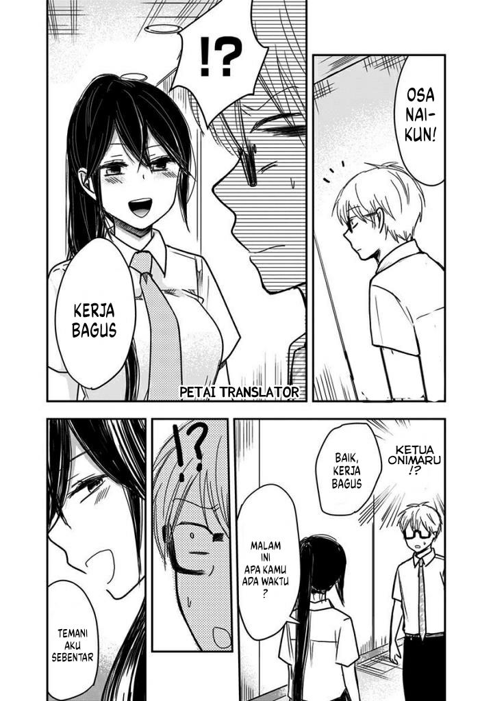 pawahara-bishoujo-kanpanii - Chapter: 35