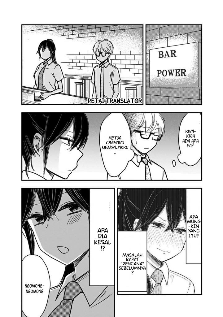 pawahara-bishoujo-kanpanii - Chapter: 35
