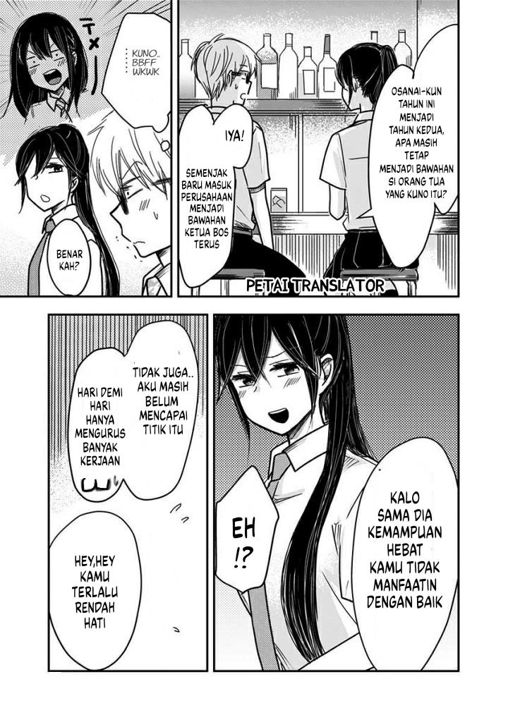 pawahara-bishoujo-kanpanii - Chapter: 35