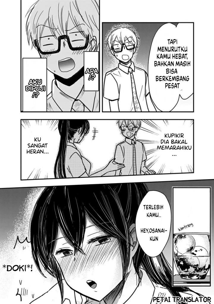 pawahara-bishoujo-kanpanii - Chapter: 35