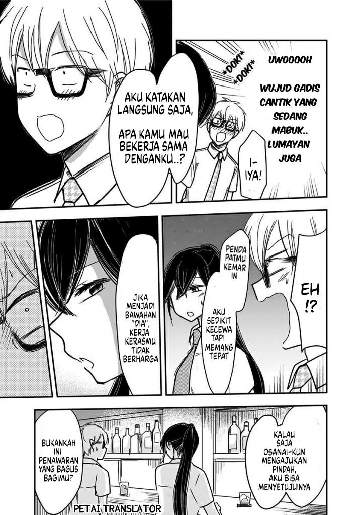 pawahara-bishoujo-kanpanii - Chapter: 35