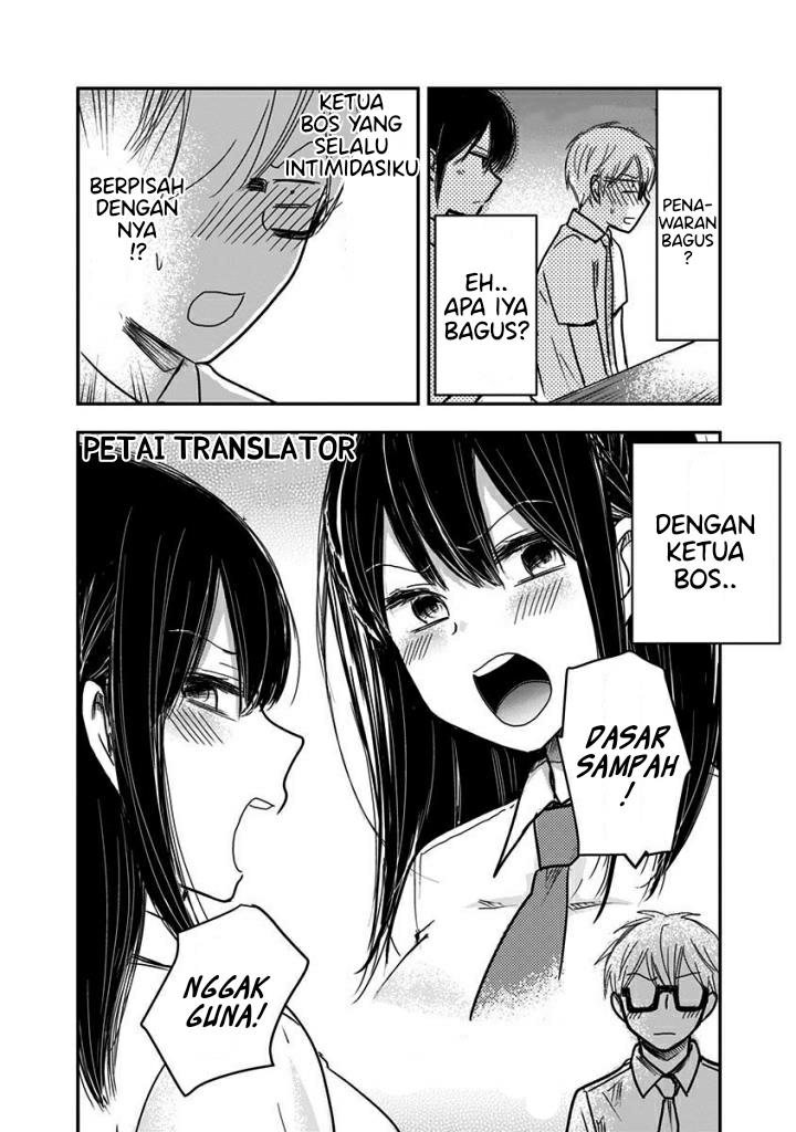 pawahara-bishoujo-kanpanii - Chapter: 35