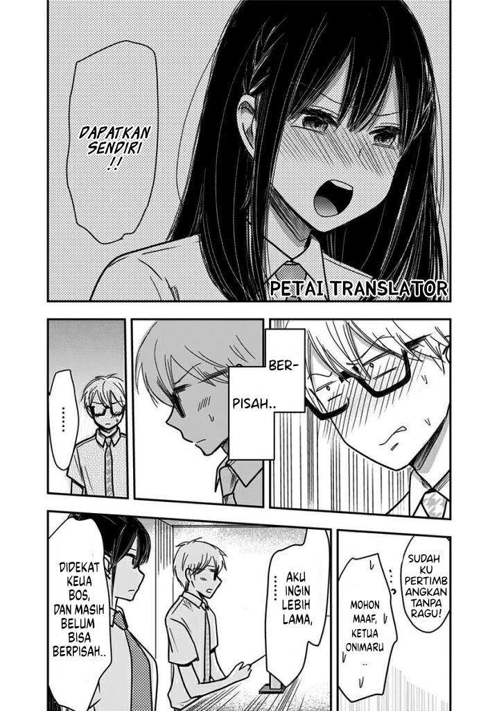 pawahara-bishoujo-kanpanii - Chapter: 35