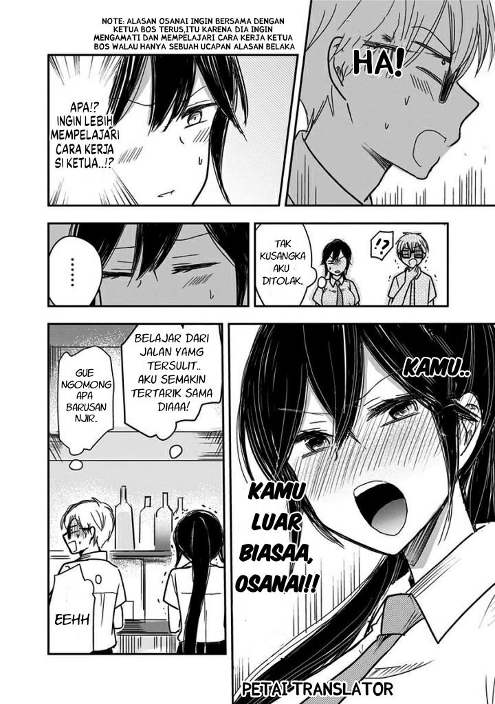 pawahara-bishoujo-kanpanii - Chapter: 35