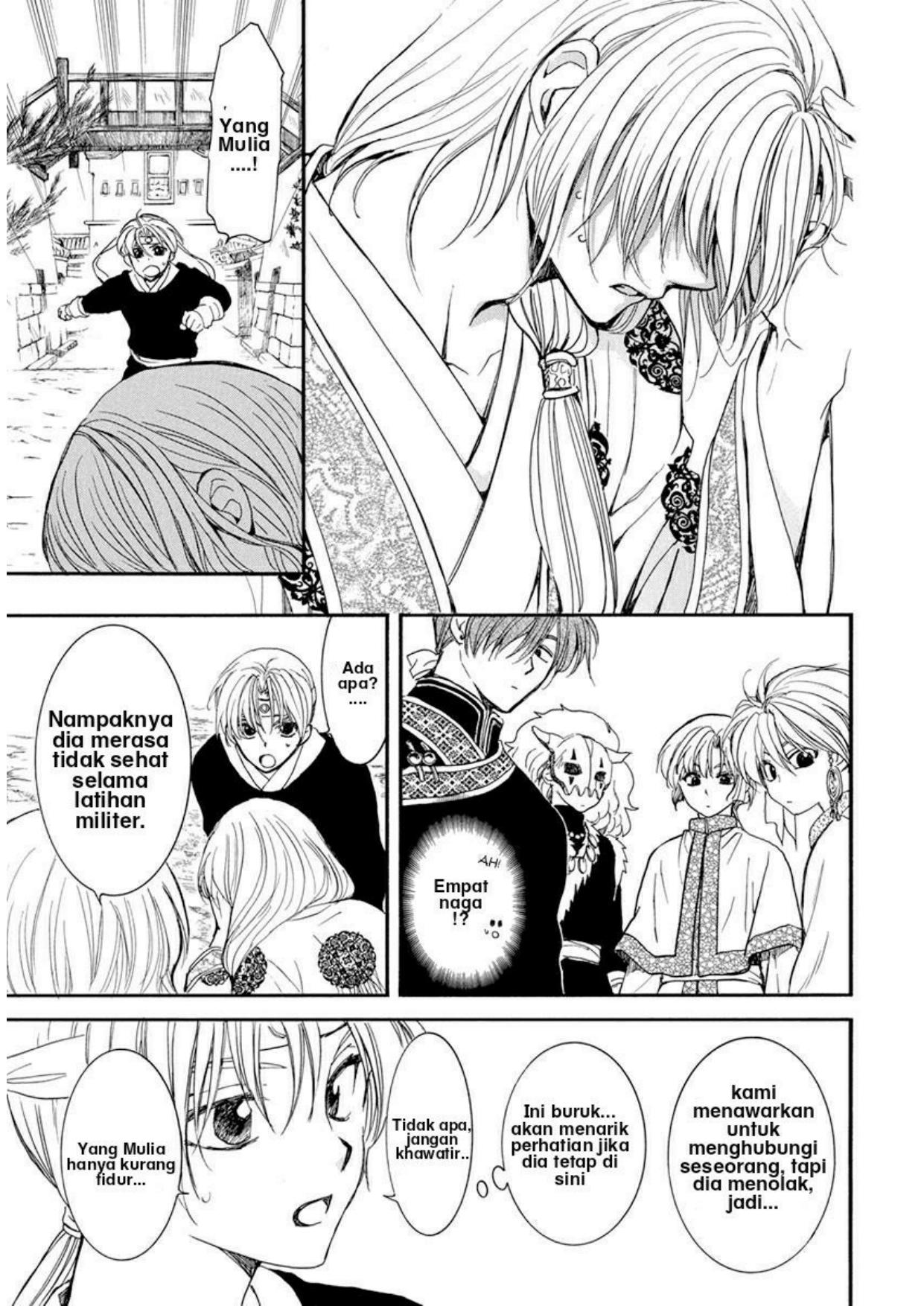 akatsuki-no-yona - Chapter: 198