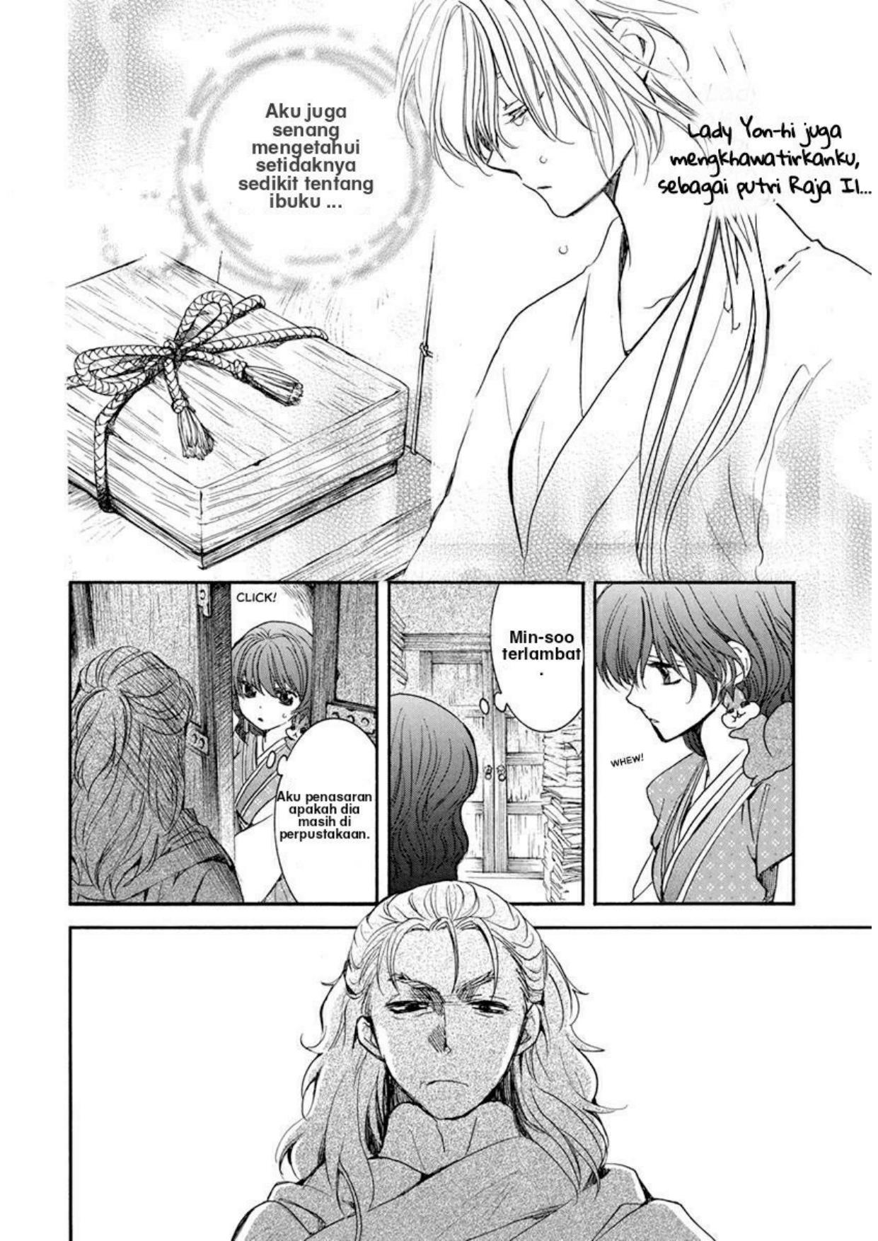 akatsuki-no-yona - Chapter: 198