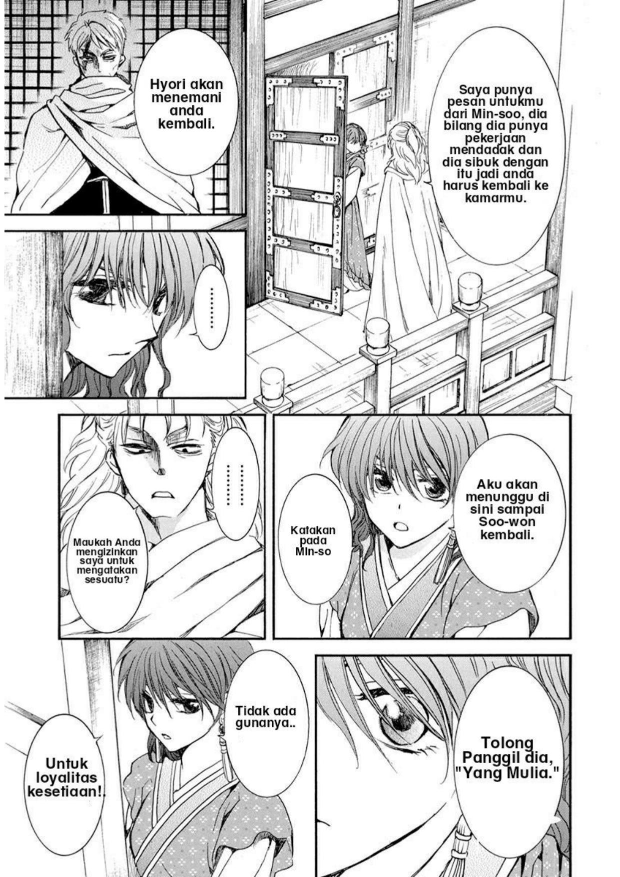 akatsuki-no-yona - Chapter: 198