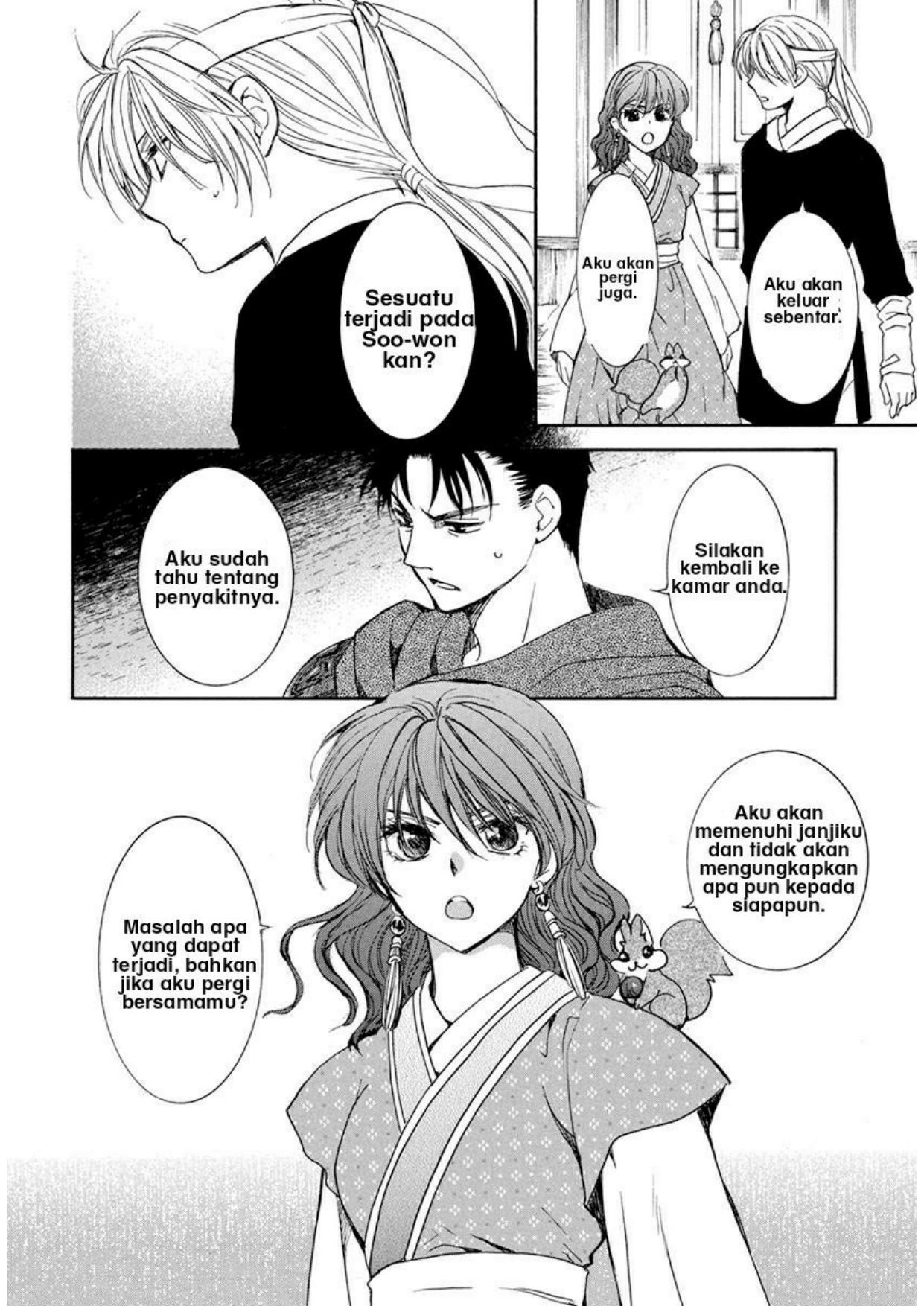 akatsuki-no-yona - Chapter: 198