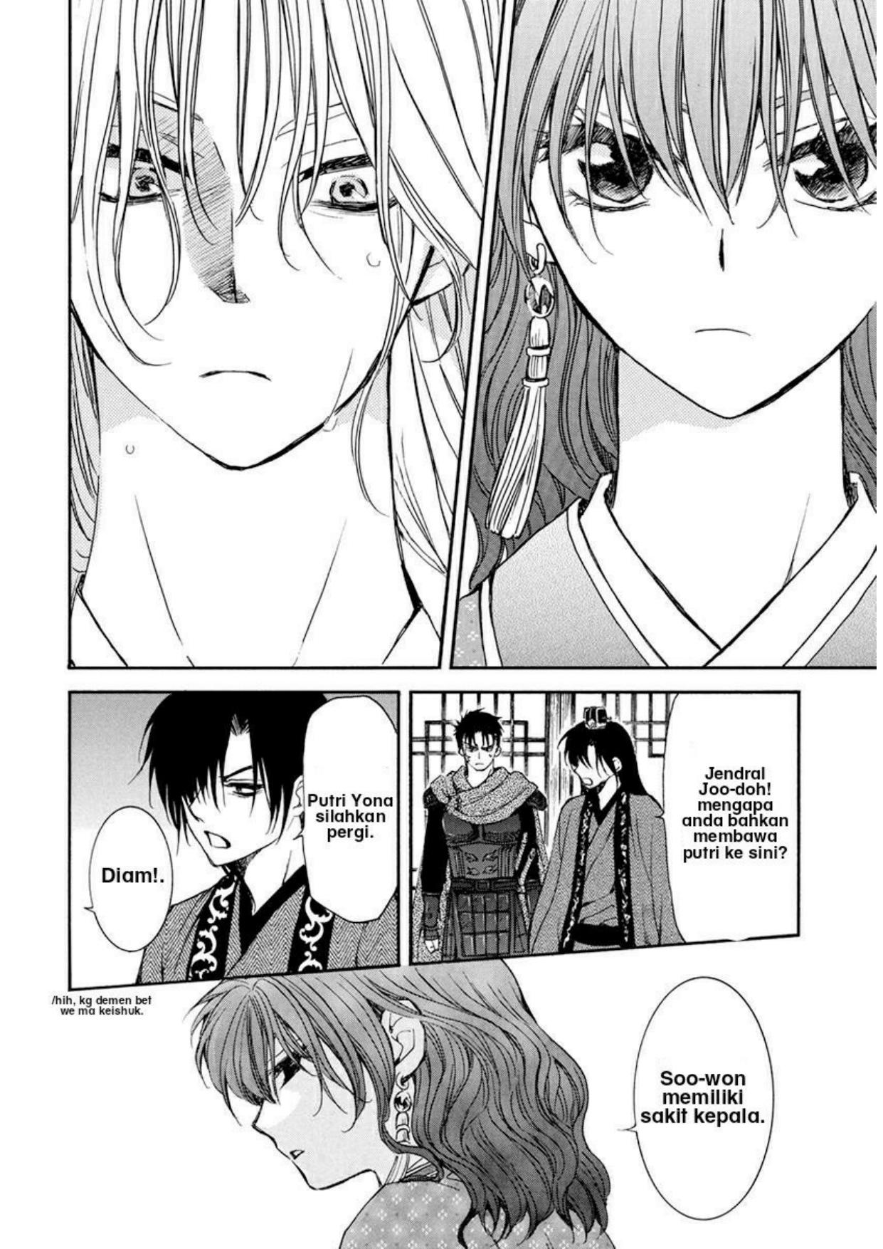 akatsuki-no-yona - Chapter: 198