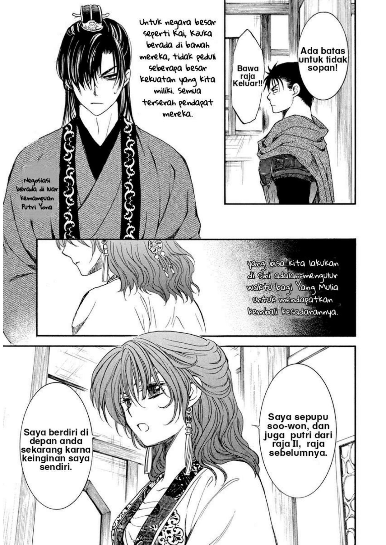 akatsuki-no-yona - Chapter: 198