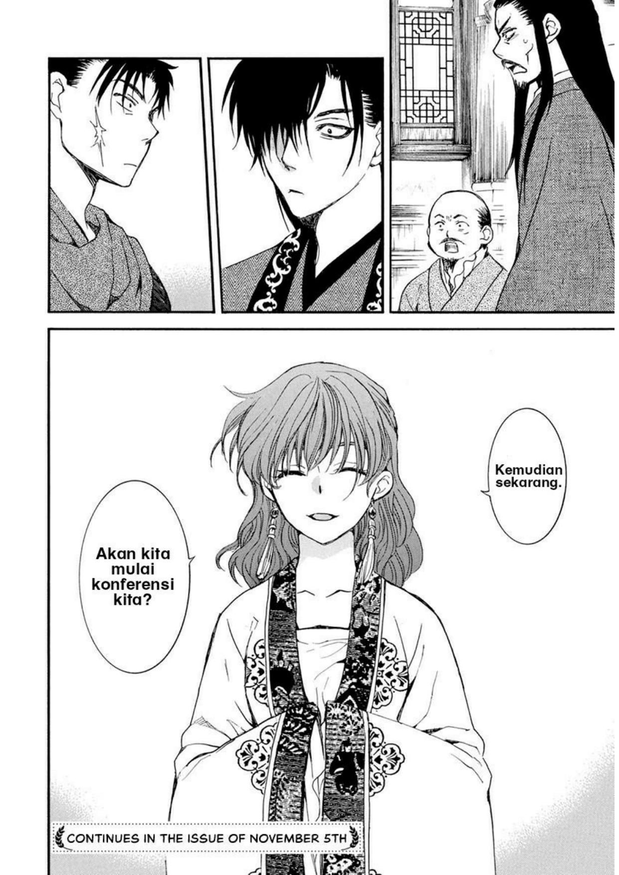 akatsuki-no-yona - Chapter: 198