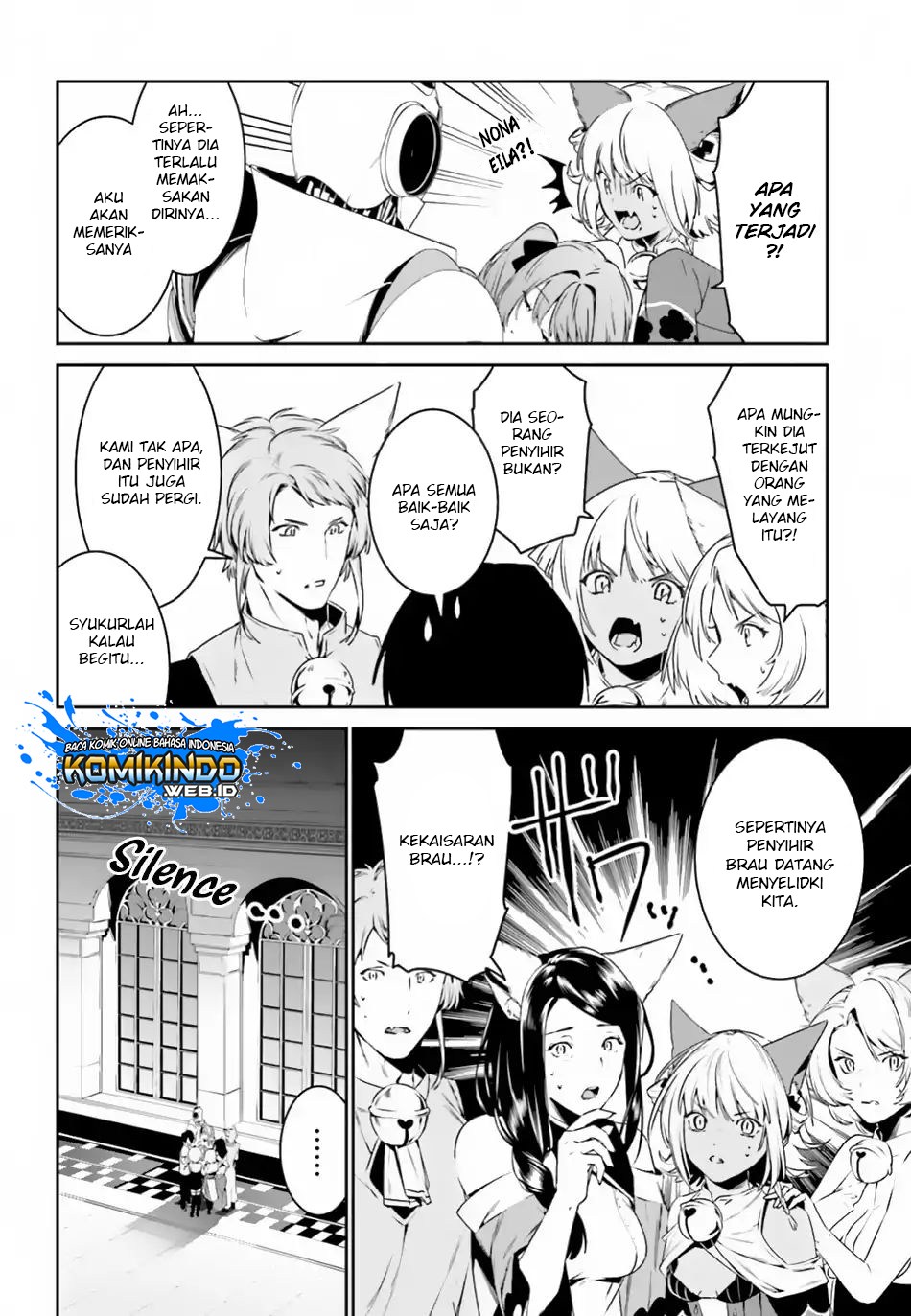 tenkuu-no-shiro-o-moratta-no-de-isekai-de-tanoshiku-asobitai - Chapter: 05