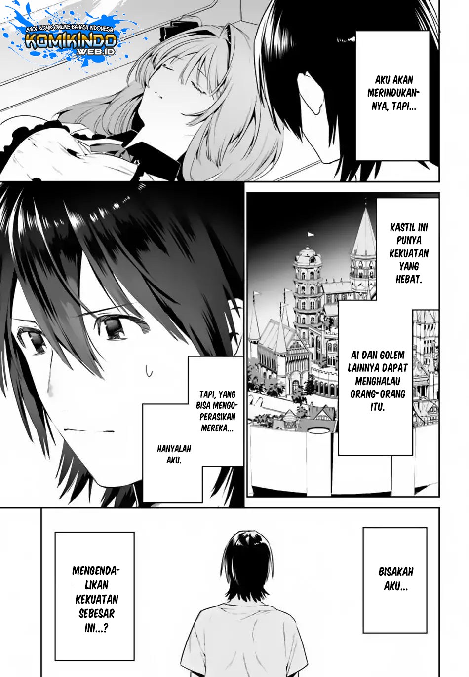 tenkuu-no-shiro-o-moratta-no-de-isekai-de-tanoshiku-asobitai - Chapter: 05