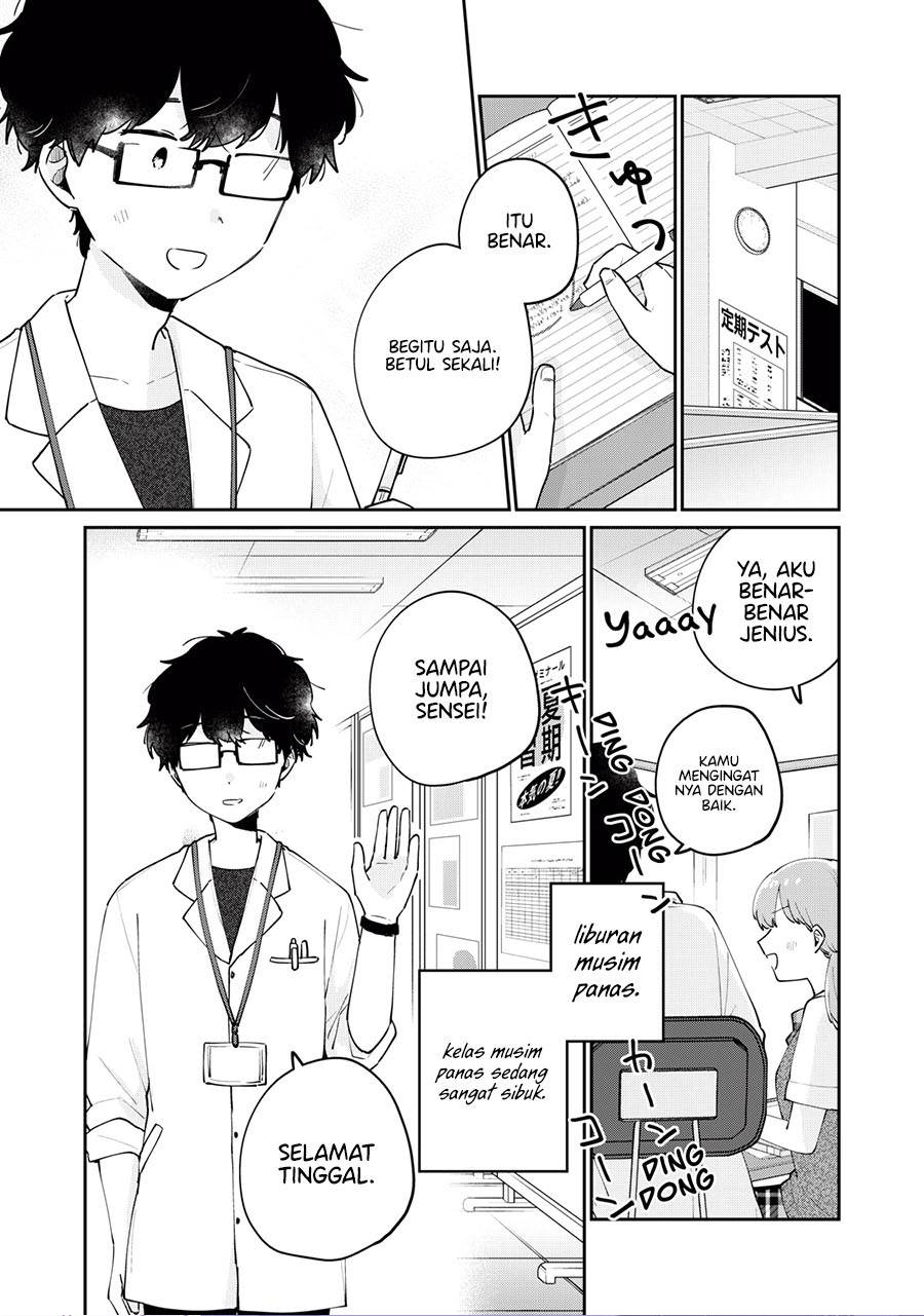 its-not-meguro-sans-first-time - Chapter: 73