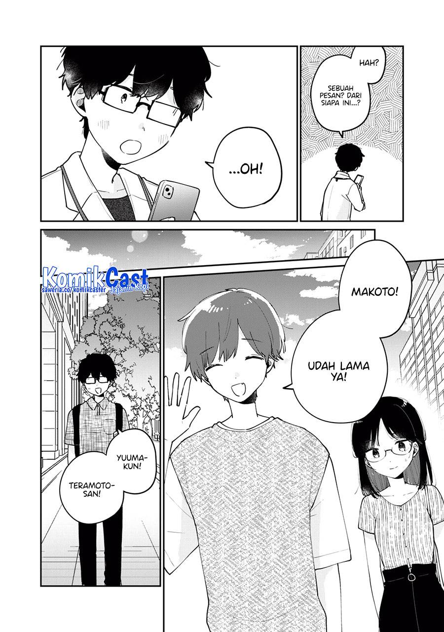 its-not-meguro-sans-first-time - Chapter: 73