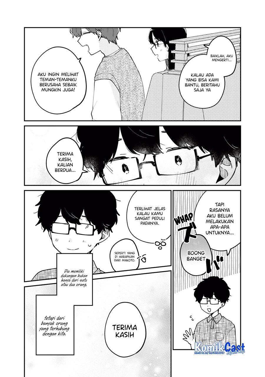 its-not-meguro-sans-first-time - Chapter: 73
