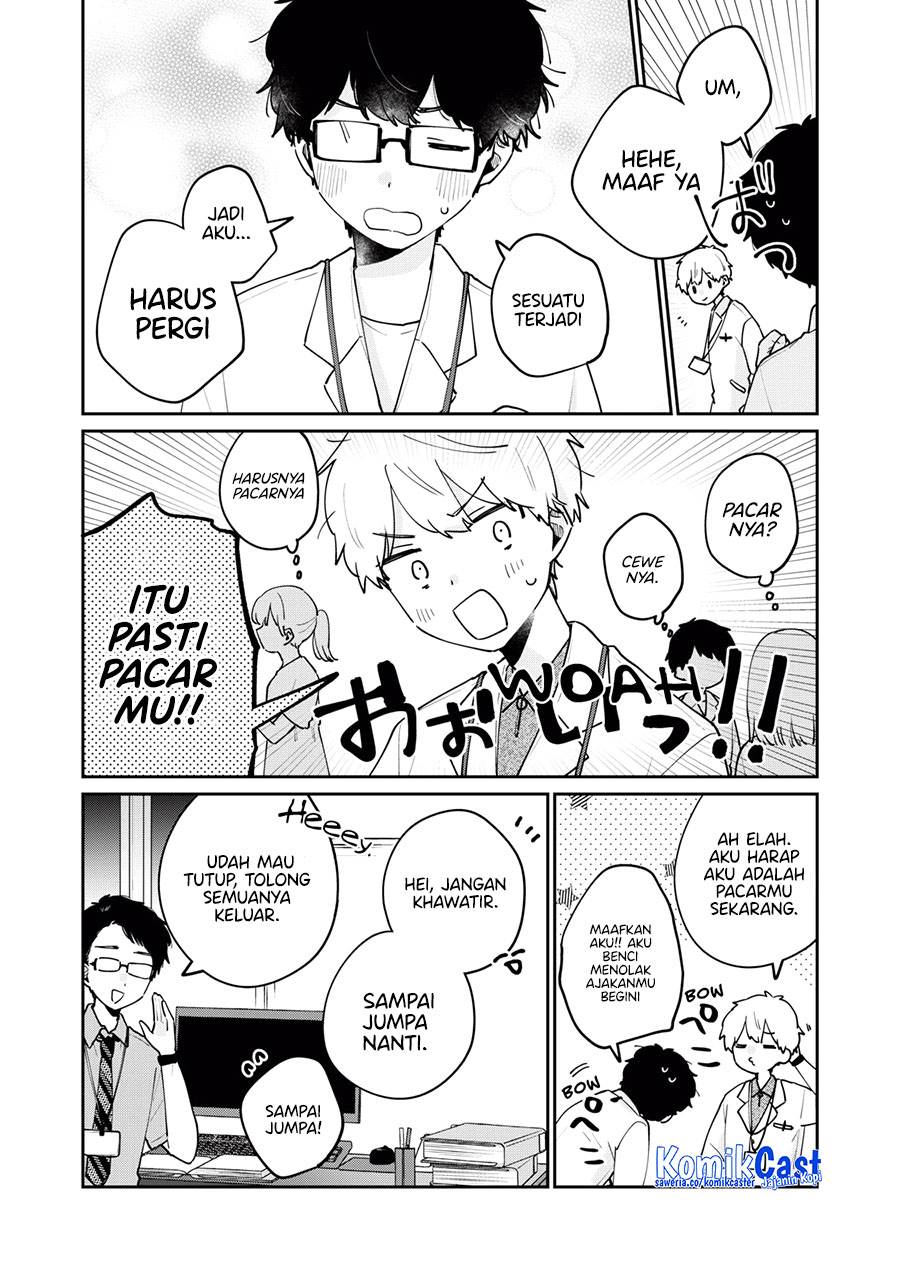 its-not-meguro-sans-first-time - Chapter: 73