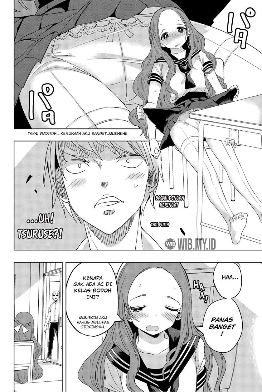 houkago-no-goumon-shoujo - Chapter: 30