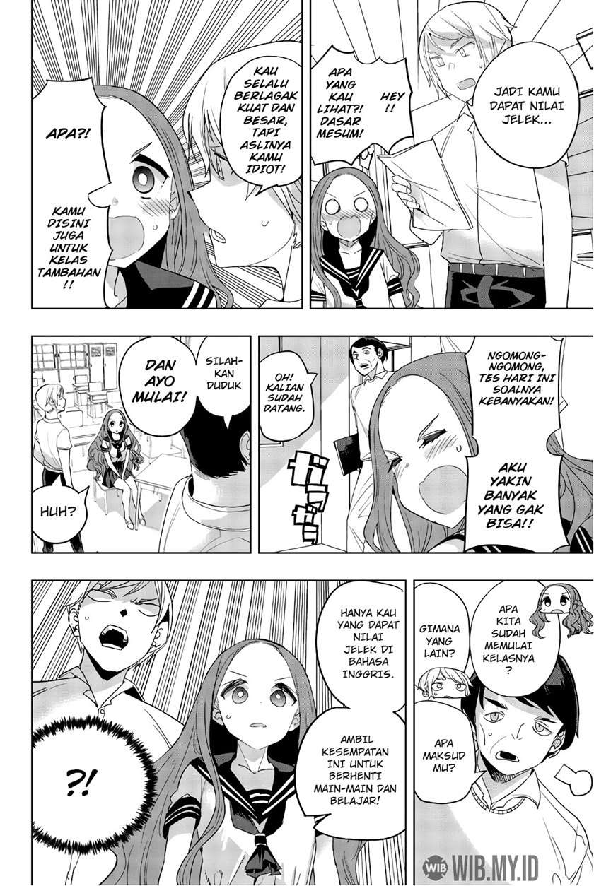 houkago-no-goumon-shoujo - Chapter: 30