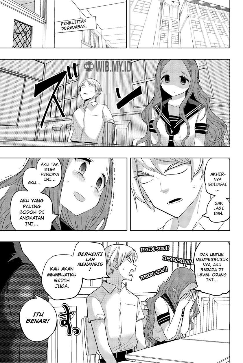 houkago-no-goumon-shoujo - Chapter: 30