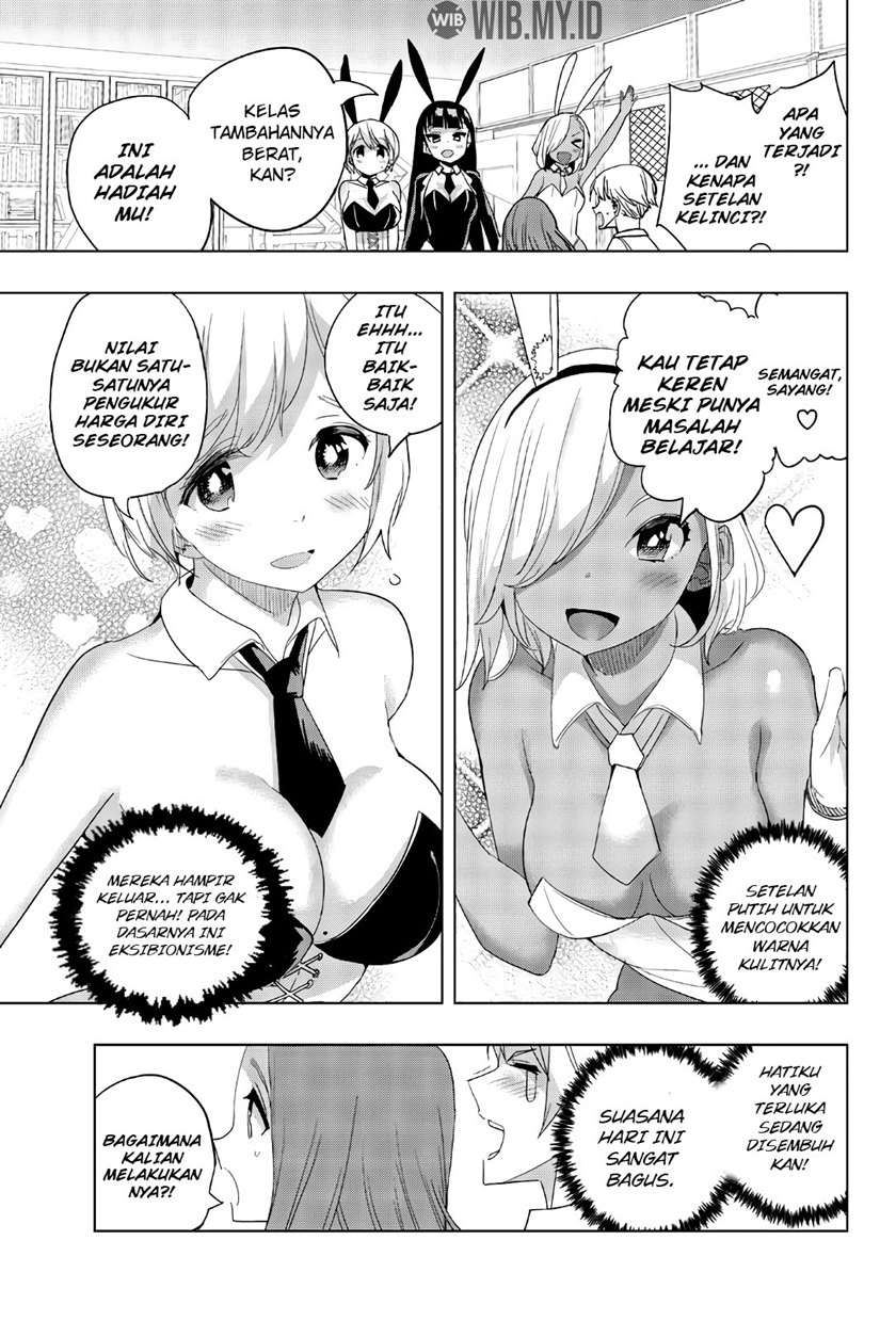 houkago-no-goumon-shoujo - Chapter: 30