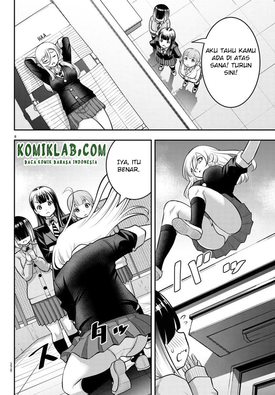 yankee-jk-kuzuhana-chan - Chapter: 94