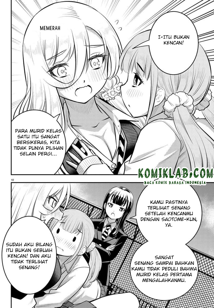 yankee-jk-kuzuhana-chan - Chapter: 94