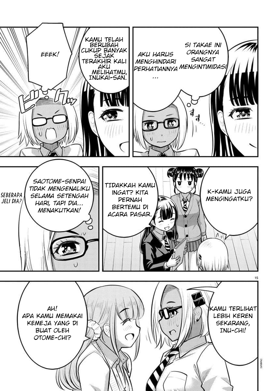 yankee-jk-kuzuhana-chan - Chapter: 94