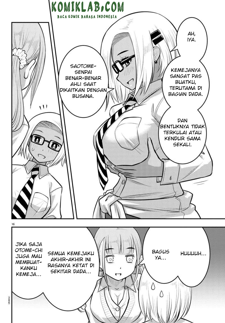 yankee-jk-kuzuhana-chan - Chapter: 94