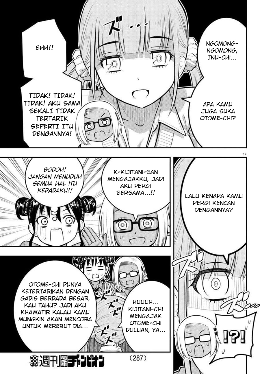 yankee-jk-kuzuhana-chan - Chapter: 94