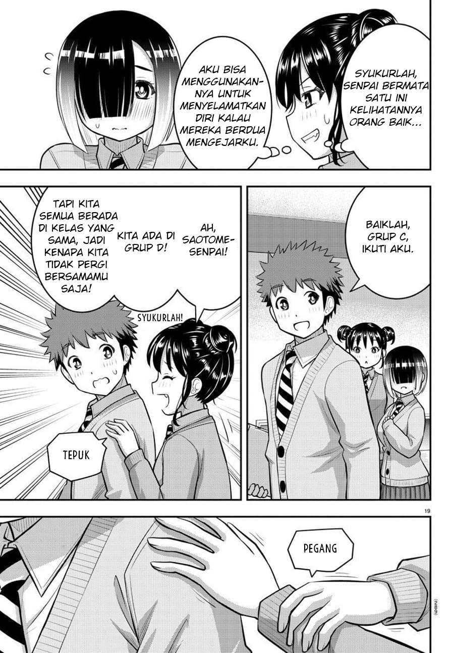 yankee-jk-kuzuhana-chan - Chapter: 94