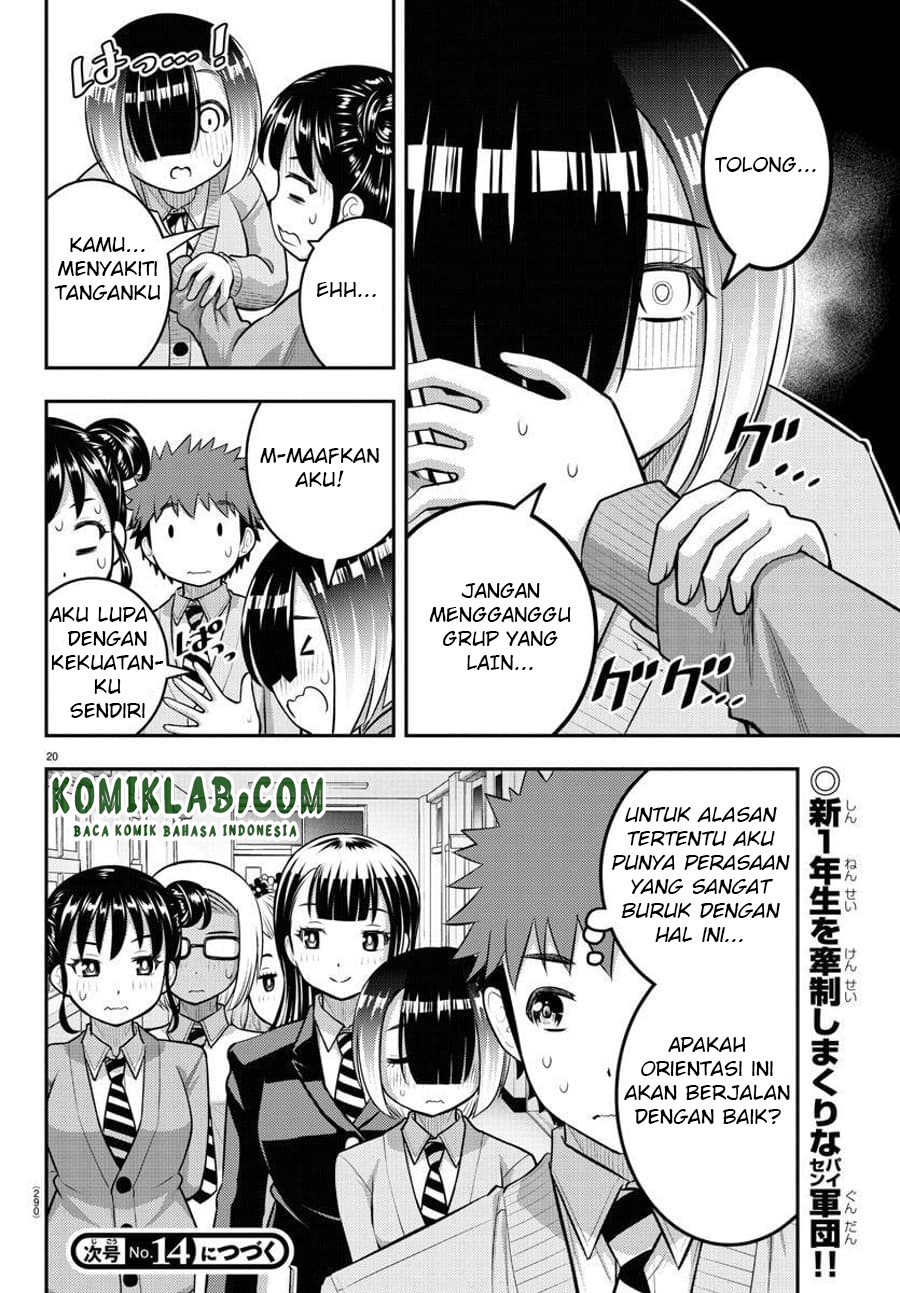 yankee-jk-kuzuhana-chan - Chapter: 94