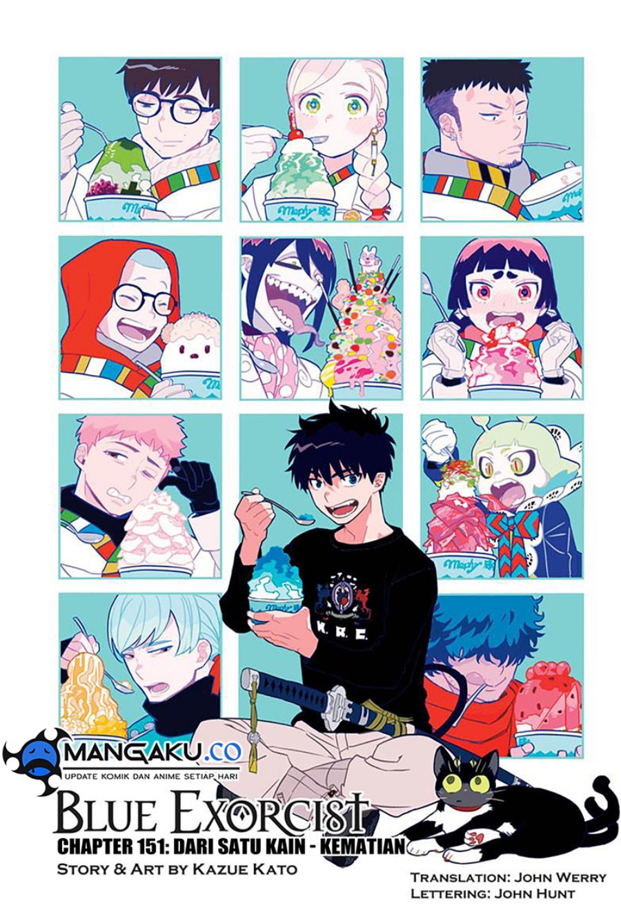 ao-no-exorcist - Chapter: 151
