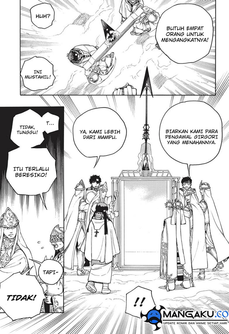 ao-no-exorcist - Chapter: 151