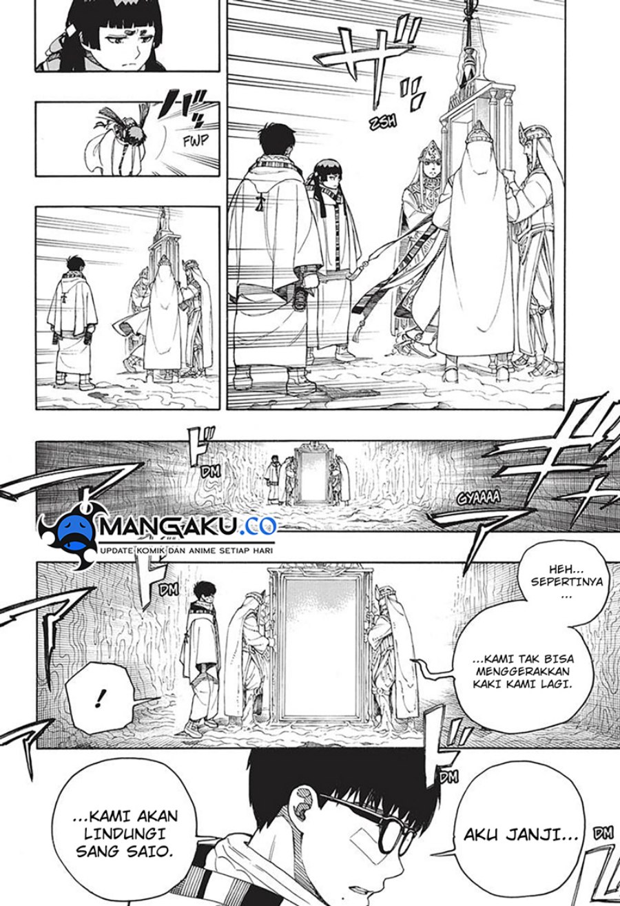 ao-no-exorcist - Chapter: 151