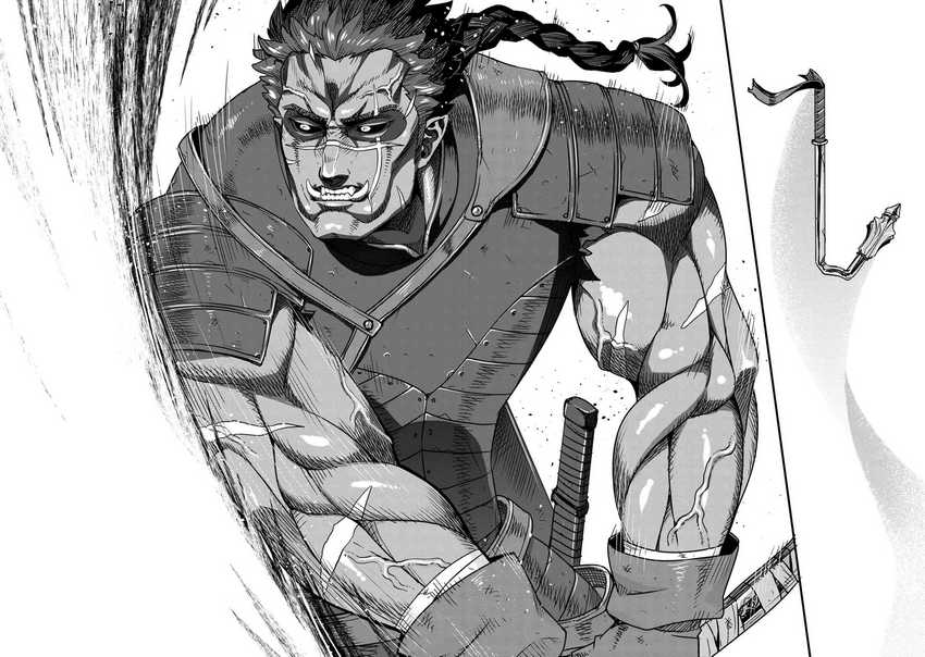 orc-eiyuu-monogatari-%EF%BD%9Esontaku-retsuden%EF%BD%9E - Chapter: 5.2