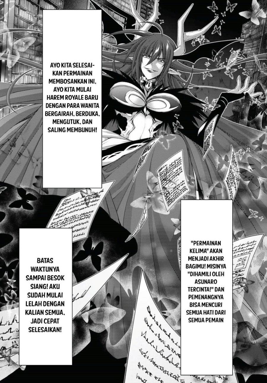 renai-harem-game-shuuryou-no-oshirase-ga-kuru-koro-ni - Chapter: 15