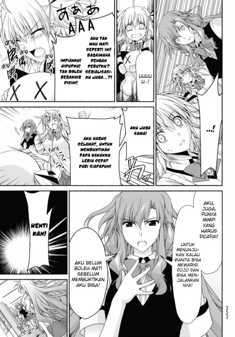 renai-harem-game-shuuryou-no-oshirase-ga-kuru-koro-ni - Chapter: 15