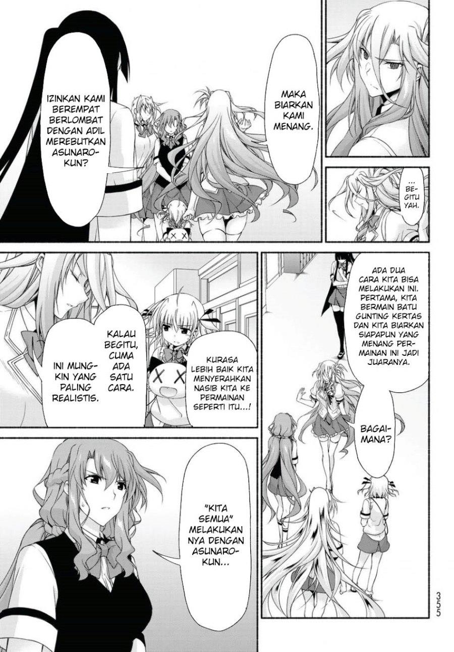 renai-harem-game-shuuryou-no-oshirase-ga-kuru-koro-ni - Chapter: 15