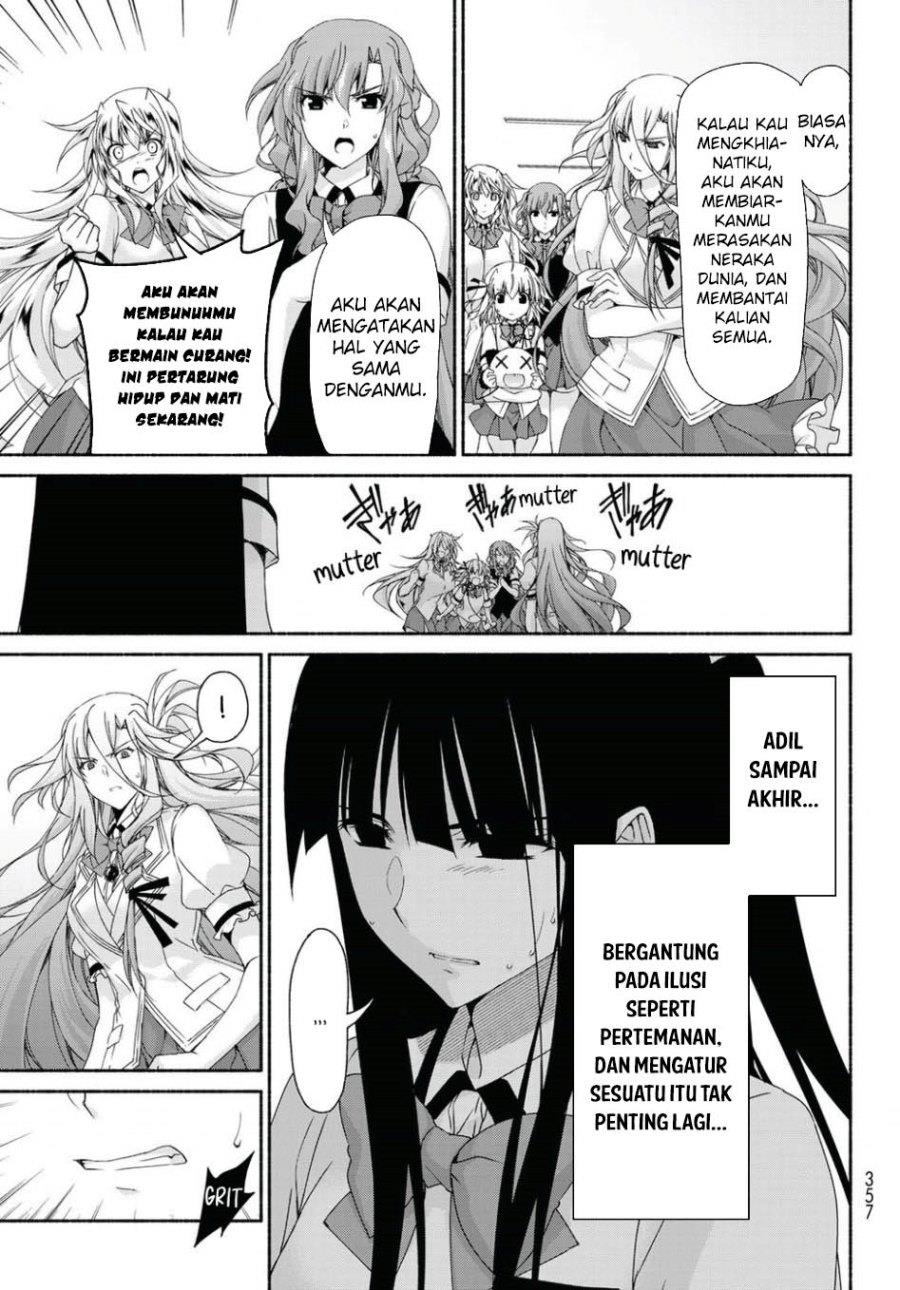 renai-harem-game-shuuryou-no-oshirase-ga-kuru-koro-ni - Chapter: 15