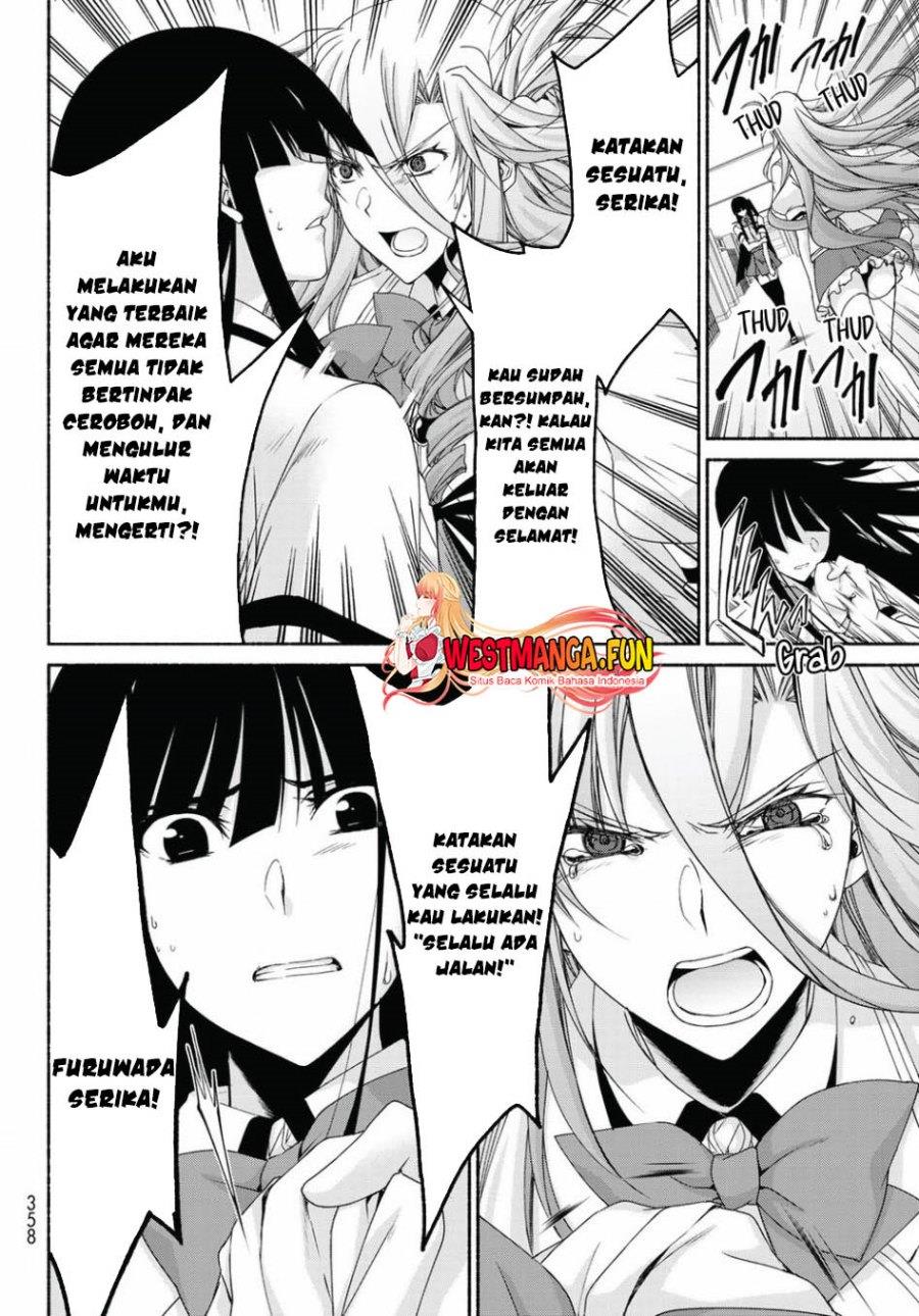 renai-harem-game-shuuryou-no-oshirase-ga-kuru-koro-ni - Chapter: 15