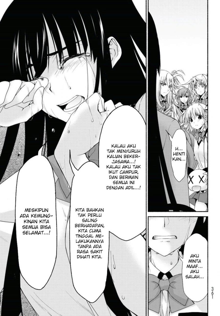 renai-harem-game-shuuryou-no-oshirase-ga-kuru-koro-ni - Chapter: 15