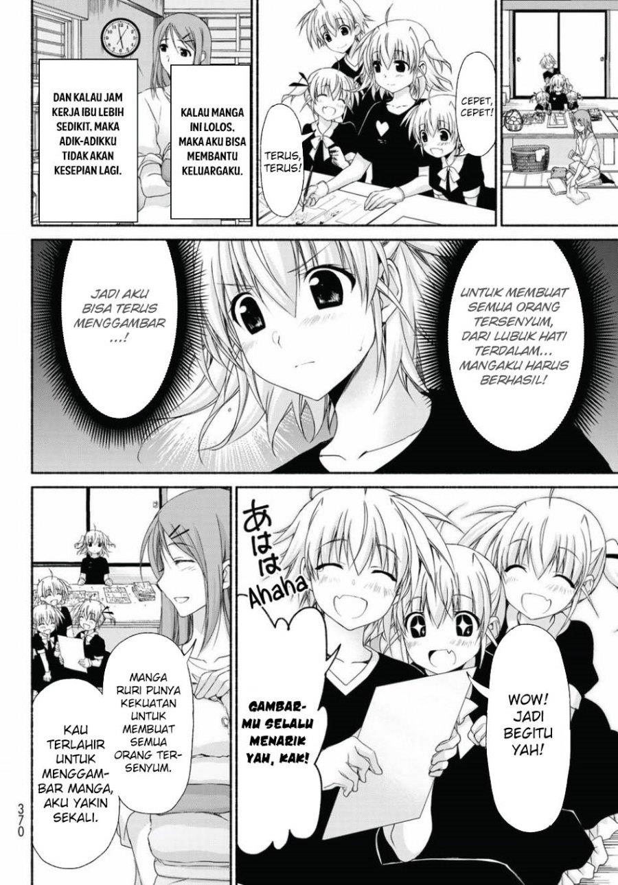 renai-harem-game-shuuryou-no-oshirase-ga-kuru-koro-ni - Chapter: 15